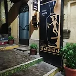 Couette-café Le Vie D'arte