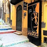 Couette-café Le Vie D'arte Agrigente